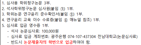 external_image external_image