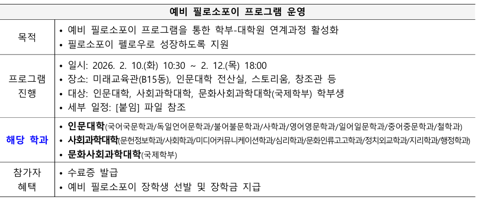 external_image external_image