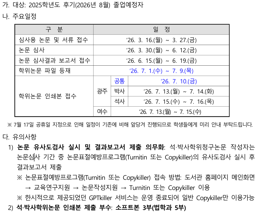 external_image external_image